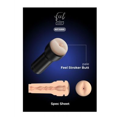 Мастурбатор-попа Kiiroo Feel Stroker Butt Sleeve для секс-машини Kiiroo Keon