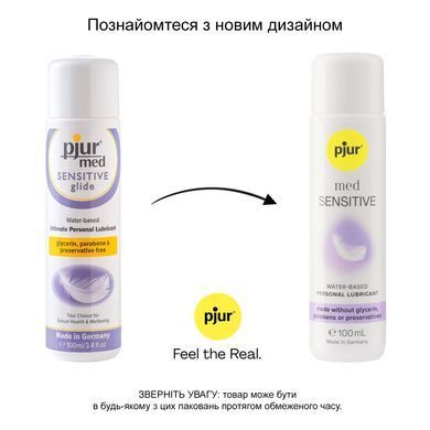 Лубрикант на водній основі pjur med Sensitive 100 мл, без гліцерину, для чутливої ​​шкіри