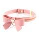 Нашийник з повідцем LOCKINK SEVANDA Love Heart Butterfly Leather Collar Set, рожевий, з бантом