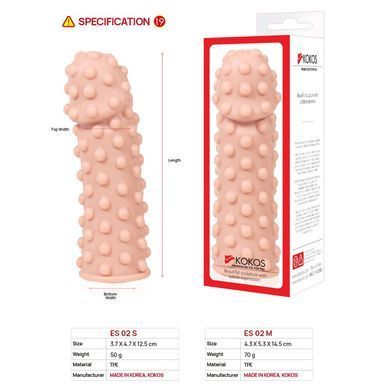 Насадка на член Kokos Extreme Sleeve ES.02 розмір M, потовщувальна, стимулюючий рельєф