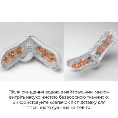 Мастурбатор Tenga Flip Orb — Orange Crash, с изменяемым сжатием, со стимулирующими шариками внутри