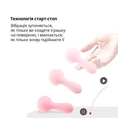 Вібромасажер Otouch MUSHROOM Teal, 7 режимів, функція нічника, технологія &laquo;старт-стоп&raquo;