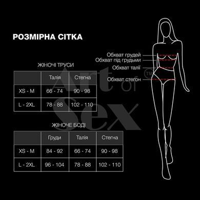 Бондажний набір Art of Sex &ndash; Bondage set Anasteisha L-2XL, чорний
