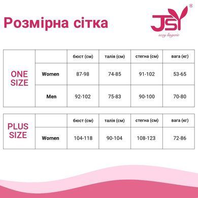 Еротичне боді JSY &laquo;Пристрасна Кора&raquo; One Size