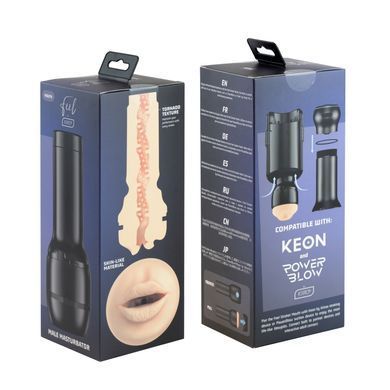 Мастурбатор-ротик Kiiroo Feel Mouth, сумісний з PowerBlow