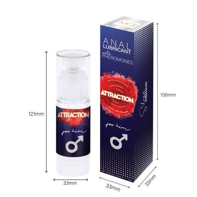 Смазка для анального секса MAI Attraction Anal for Him (50 мл) на водной основе с феромонами