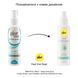 Зволожувальний спрей після гоління pjur med After Shave Spray 100 мл, без спирту, з вітаміном B5 та алое