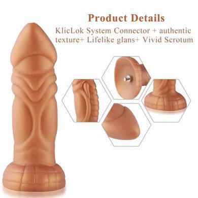 Фалоімітатор з вібрацією Hismith Slightly Curved Vibrating Silicone Dildo Monster Series, KlicLok