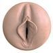Мастурбатор-вагіна Fleshlight Boost Bang Light Medium Flesh, плаваючі кільця Turbo Tech
