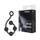 Анальні кульки Nexus Excite Medium Anal Beads, силікон, макс. діаметр 2,5 см