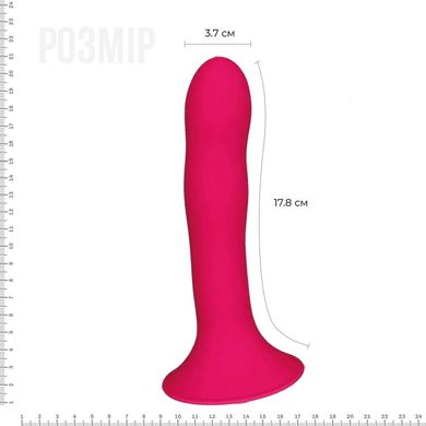 Дилдо з присоскою Adrien Lastic Hitsens 4 Pink, відмінно для страпона, діаметр 3,7см, довжина 17,8см